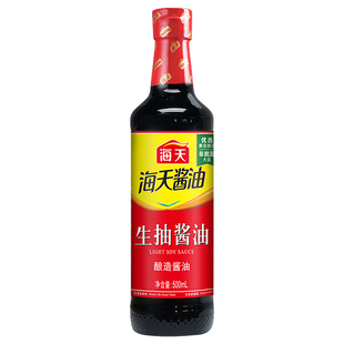 海天生抽酱油瓶装500ml家用厨房调味料