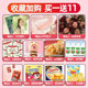 Baicaowei AD Calcium Duck Gift Box | Thousands of people repurchase