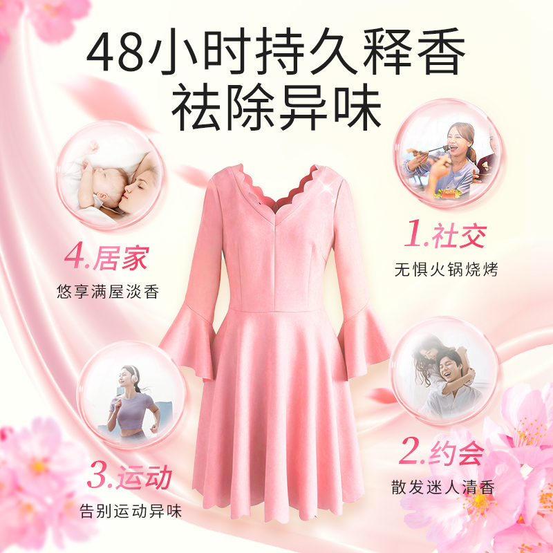 爆炸盐洗衣去污渍强白色衣服洗白神器婴幼儿彩漂粉去黄漂白剂衣物 - 图0