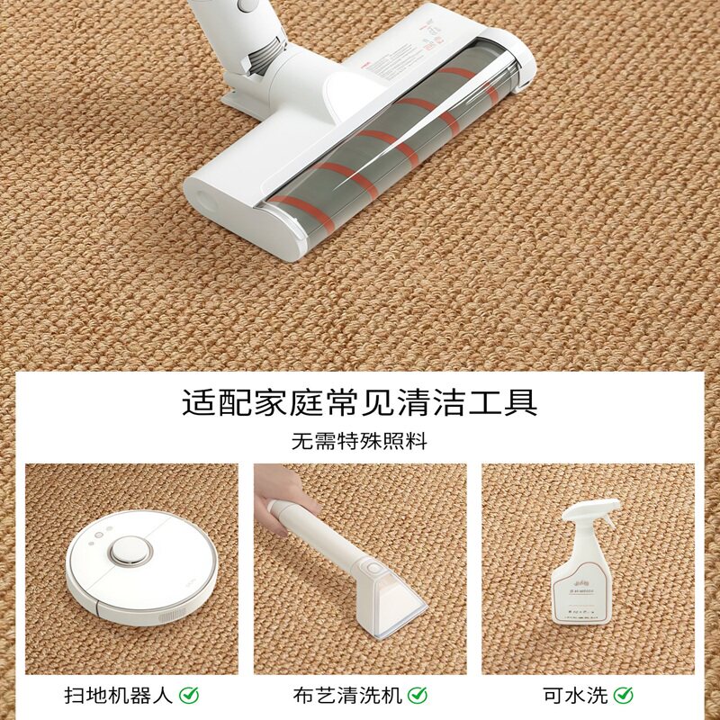 Cat mat carpet claw grinding pet floor mat imitation sisal cat scratching board Japanese style non-slip anti-cat scratch plus size does not shed crumbs