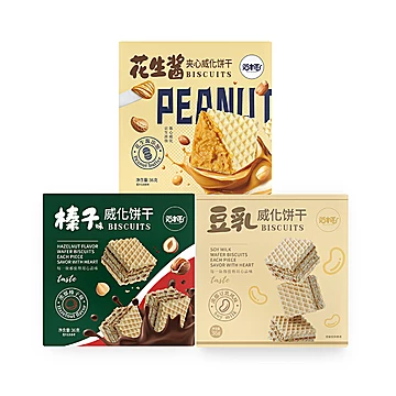 猫村长解馋饼干多种口味独立包装小零食[12元优惠券]-寻折猪