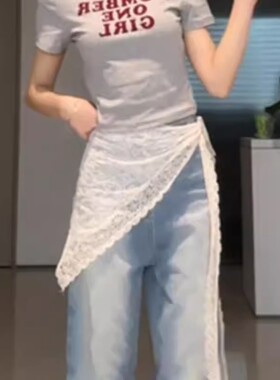 韩式蕾丝花边腰带配饰女配牛仔裤