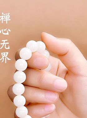 老料菩提根手链静心文玩串珠男款正品白玉菩提手串女盘玩手持念珠
