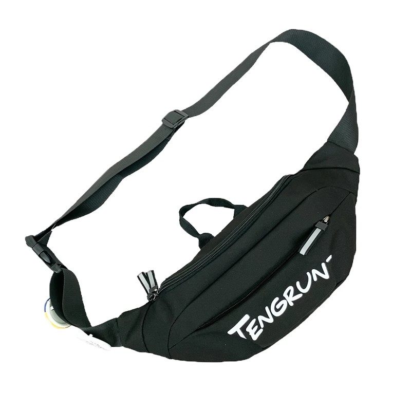 ins潮牌胸包男士日系休闲斜挎小包简约工装单肩包女运动手机腰包,淘宝优惠券,粉丝福利购,淘宝优惠卷