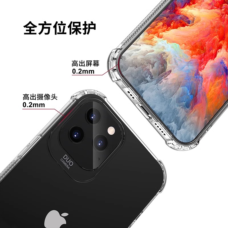 适用苹果15手机壳iphone14转音孔iphone15包边15pro透明软壳14plus气囊防摔15promax保护套13 mini防尘男女款 - 图1