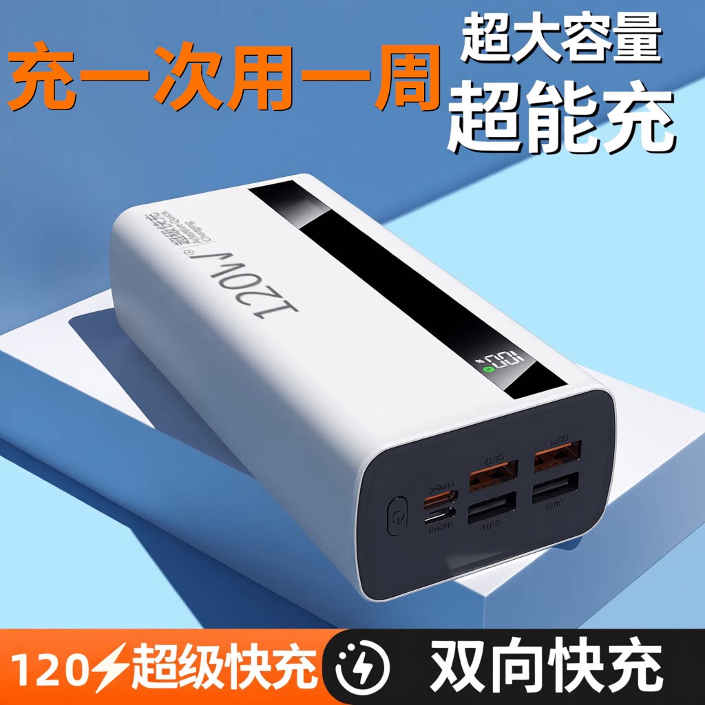图 2
