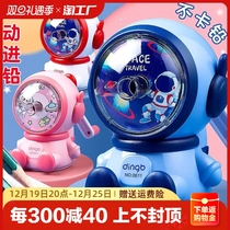 Roll Pen Knife Pencil Sharpeners Pencil Knife Elementary Students Special Sharpened Pencil Knife Cartoon Cute Astronaut Kindergarten Children Sharpened Pencil Knife Hand stationery Automatic lead-in machine triangle