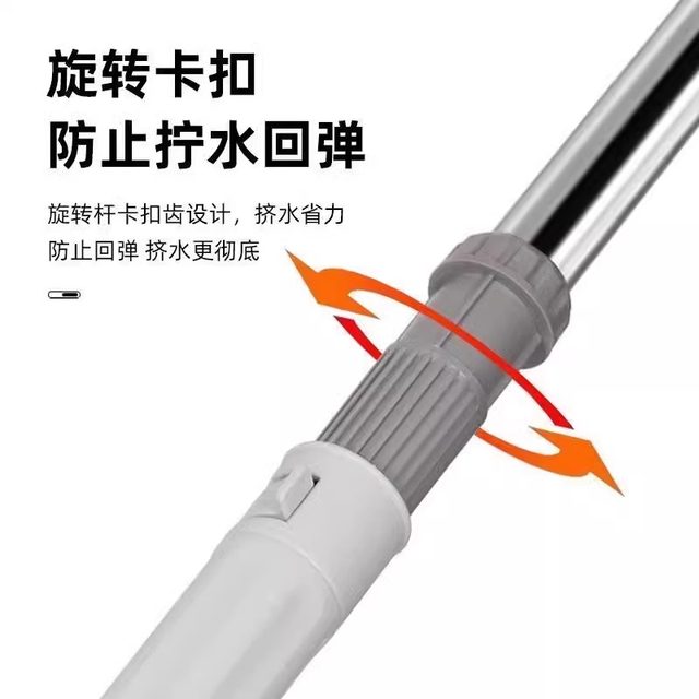 Self-twisting water rotating mop 2025 new household lazy hand-free washing floor mop water-absorbing mop one mop clean large mop