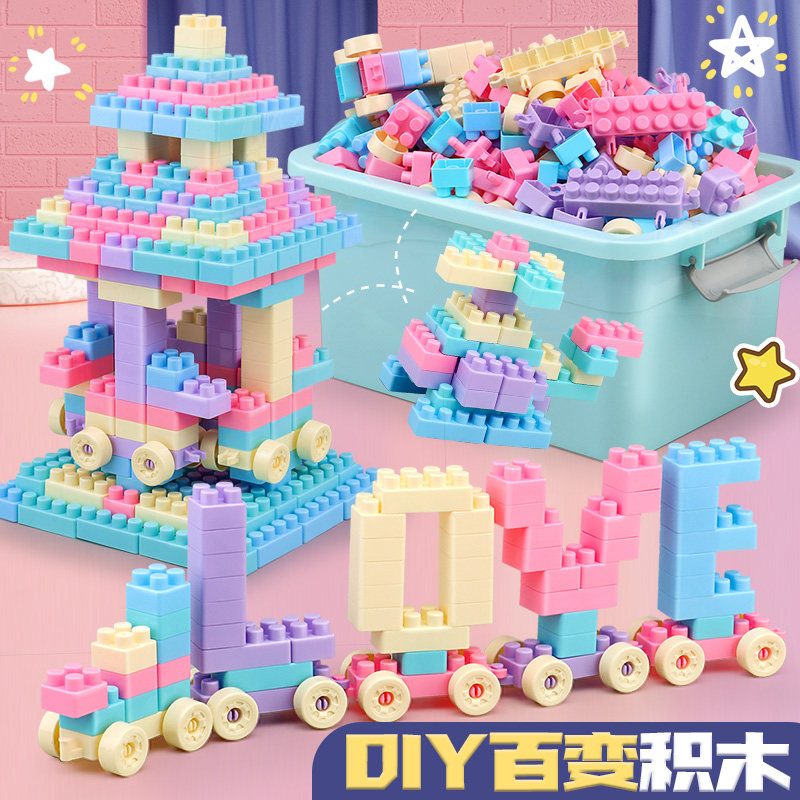 儿童积木桌塑料拼插益智玩具宝积木 天天特卖工厂店建构/拼插积木