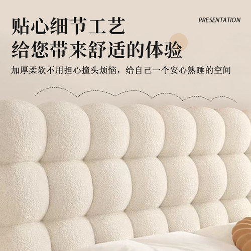 小雪球床头靠背垫靠垫床头软包榻榻米无风2026新款大靠背靠枕卧室 - 图1