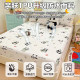 Waterproof fitted sheet