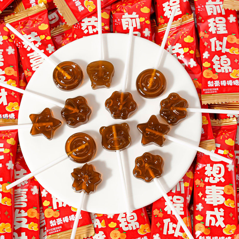 过新年糖果秋梨膏棒棒糖高颜值硬糖送人节日礼物奖励学生小零食品,淘宝优惠券,粉丝福利购,淘宝优惠卷