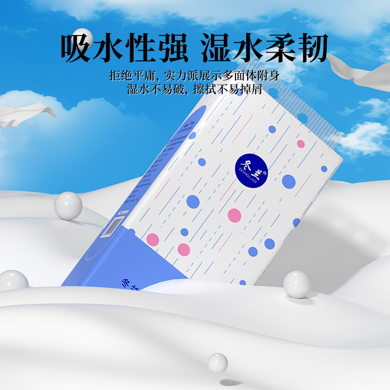 图 3