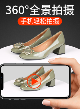 电动转盘底座旋转展示台摄影小珠宝直播产品拍摄架台拍照摆件转动