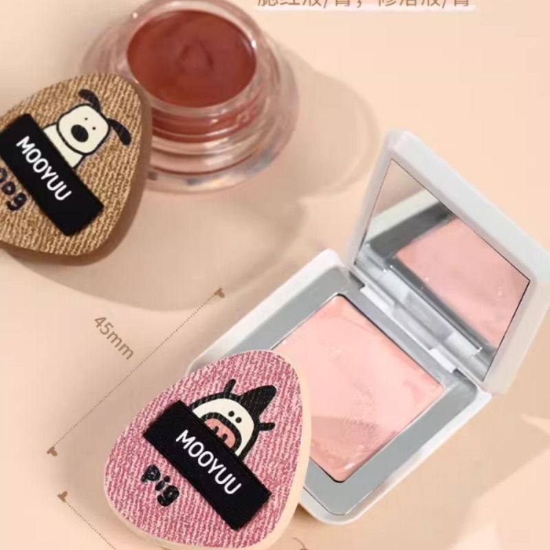 茉语萌宠拇指粉扑细节迷你手指遮瑕气垫指腹定妆便携小粉扑上妆,淘宝优惠券,粉丝福利购,淘宝优惠卷