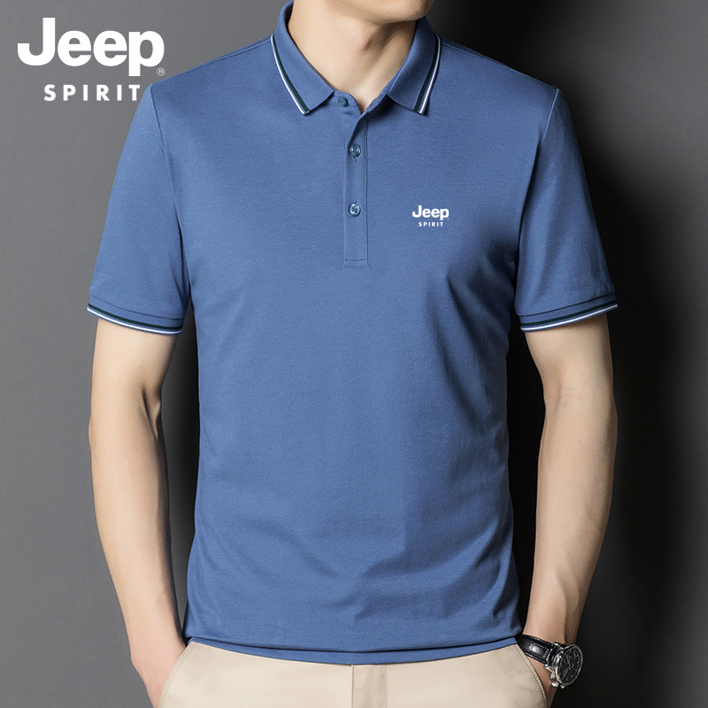 Jeep吉普短袖polo衫男士夏季新款高端品牌商务休闲翻领t恤上衣服 - 图1