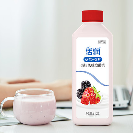 新希望活润大桶酸奶910g*3桶风味发酵乳草莓桑葚黄桃芒果果粒酸奶