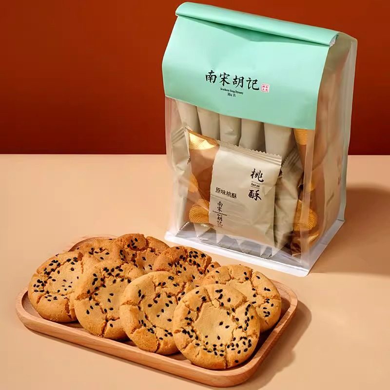 南宋胡记老式核桃酥饼干特产杭州糕点点心零食品280g小桃酥原味,淘宝优惠券,粉丝福利购,淘宝优惠卷