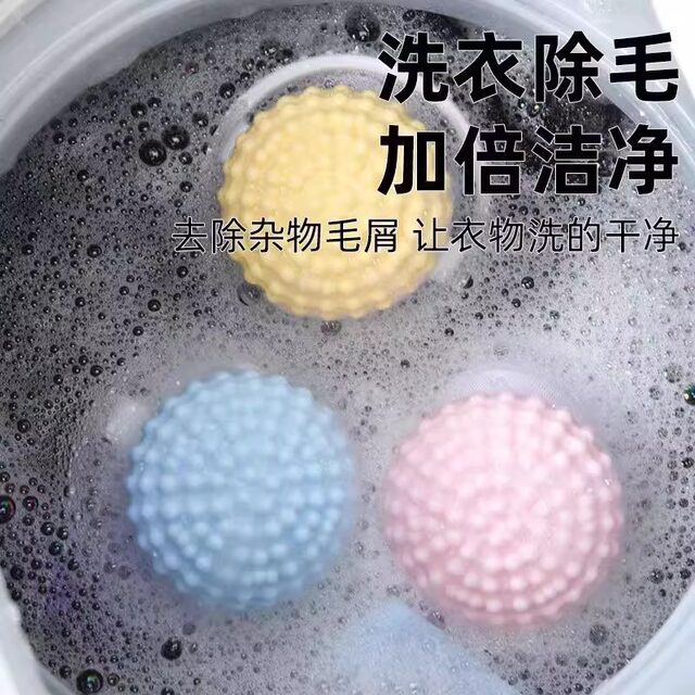 Anti-tangle laundry filter | Over 11,000 additional purchases