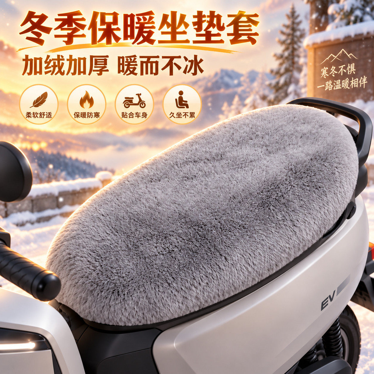图 2
