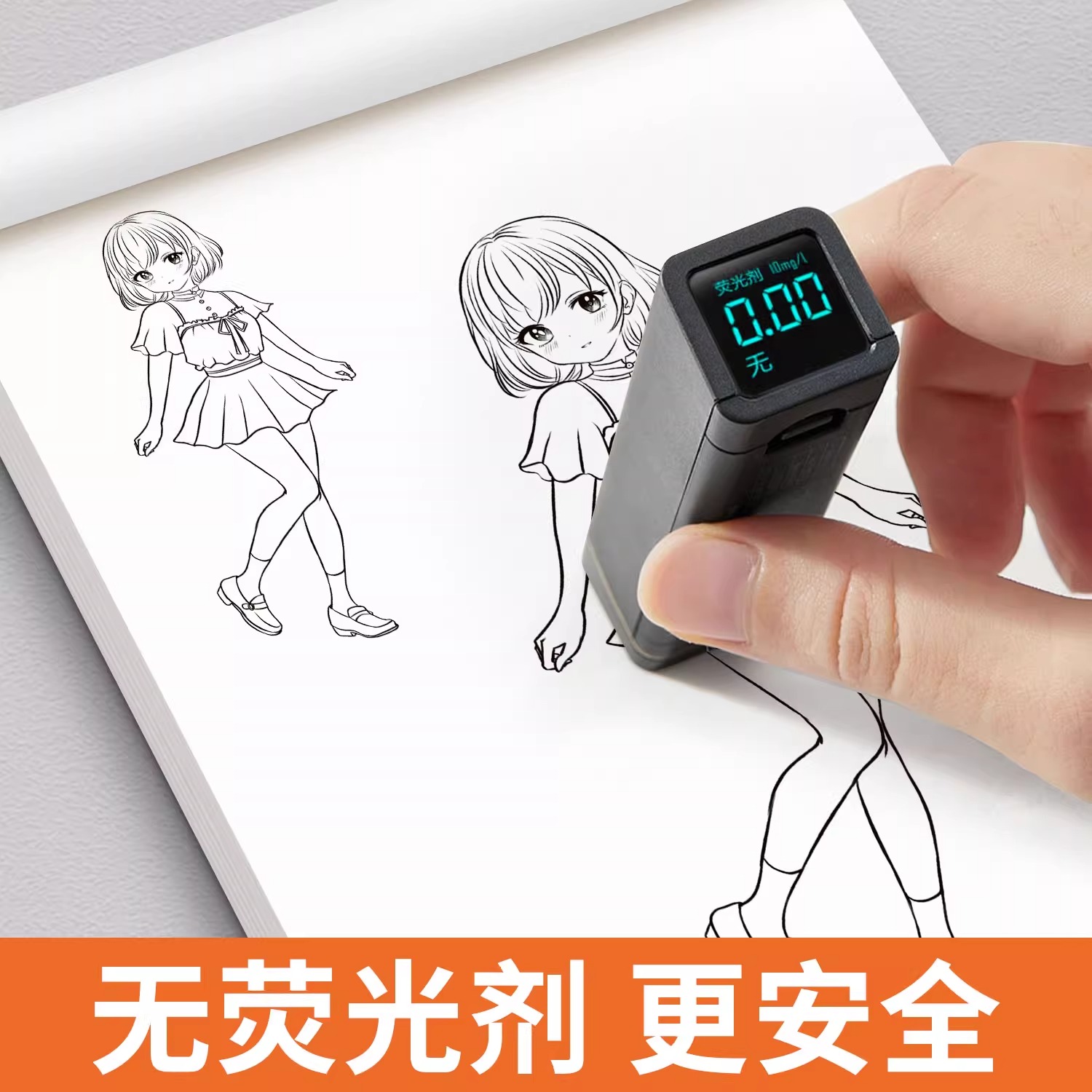 漫画入门儿童线稿手绘描摹本小学生美少女Q版古风素描绘画册4练习 - 图2