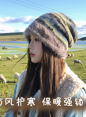 毛线加绒保暖针织帽|千人加购