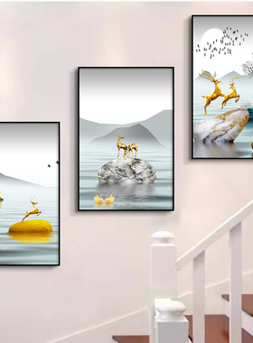 楼梯间装饰画现代ins风格轻奢简约墙面壁画三联画挂画免打孔艺术