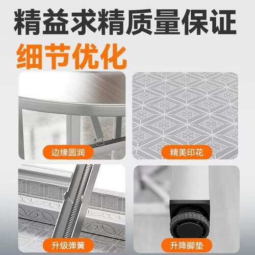 加厚不锈钢折叠桌子长方形家用吃饭餐桌户外摆摊烧烤火锅桌小方桌 - 图1