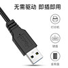 USB3.0 laptop docking station | Thousands of people purchased more