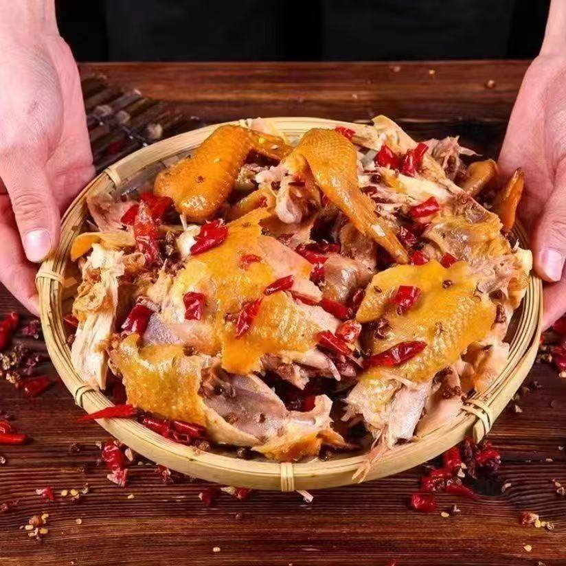 椒麻鸡即食四川口味麻椒鸡手撕真空熟食下酒菜必备休闲零食即食,淘宝优惠券,粉丝福利购,淘宝优惠卷
