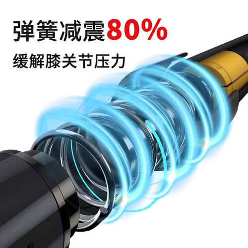 户外登山杖手杖铝合金碳素轻便伸缩折叠爬山拐棍男女款户外徒步 - 图2