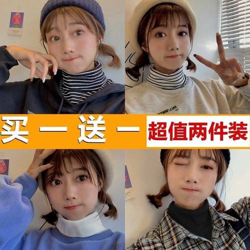 内搭神器韩版高领护颈条纹假领子男女百搭保暖防寒围脖套春秋冬季 - 图3