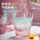 Ледниковая татуировка стеклянная чашка для водяной чашки женская стакана -кофейная чашка с пивной чашкой с высокой температурой с высокой температурой. Теплостойкость