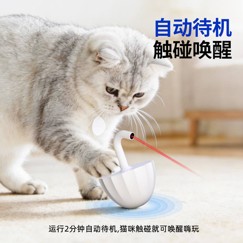 商品缩略图 3