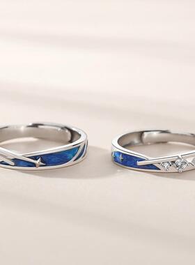 原创韩版流星雨情侣戒指纯银925创意小众ins星辰对戒轻奢纪念礼物