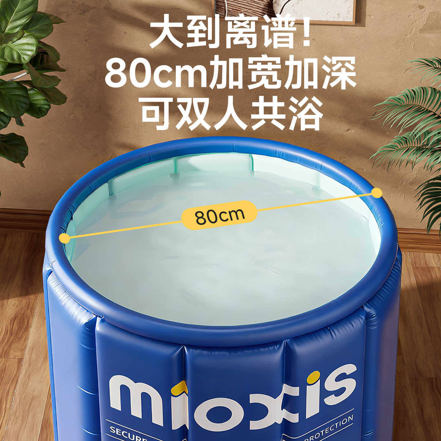 泡澡桶可折叠男士专用加厚大号大人成人女士洗澡桶家用沐浴桶便携,淘宝优惠券,粉丝福利购,淘宝优惠卷