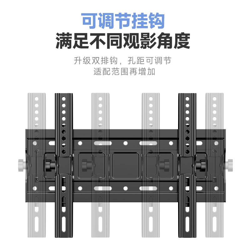 电视机支架通用小米创维tcl三星海信14/32/55/75寸加厚挂架挂墙壁-图1