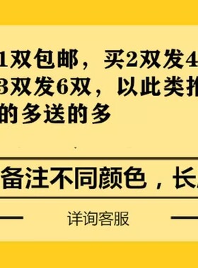 纯棉白色扁平鞋带80CM|千人回购
