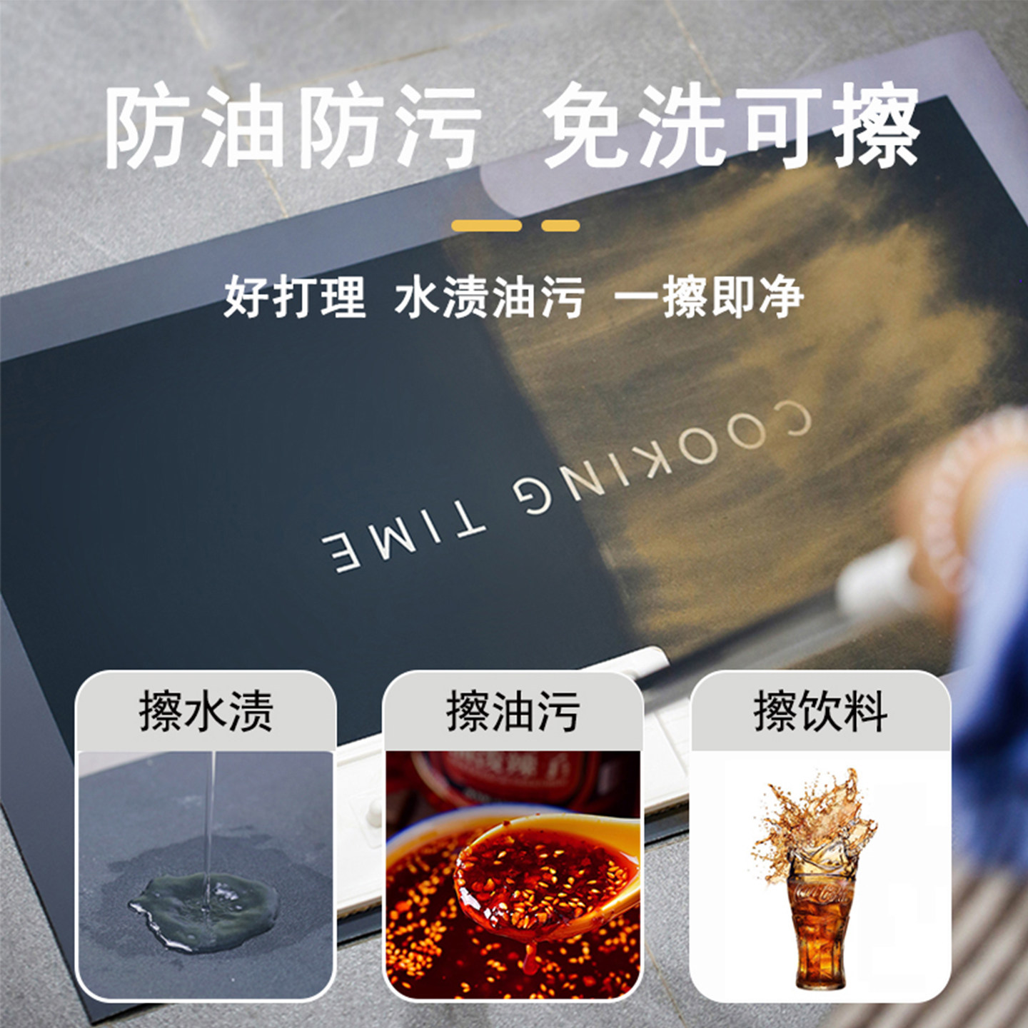 2026 new kitchen floor mats, non-slip, oil-proof, wipeable, washable, water-absorbent, dirt-resistant floor mats, full-cover, cuttable carpets