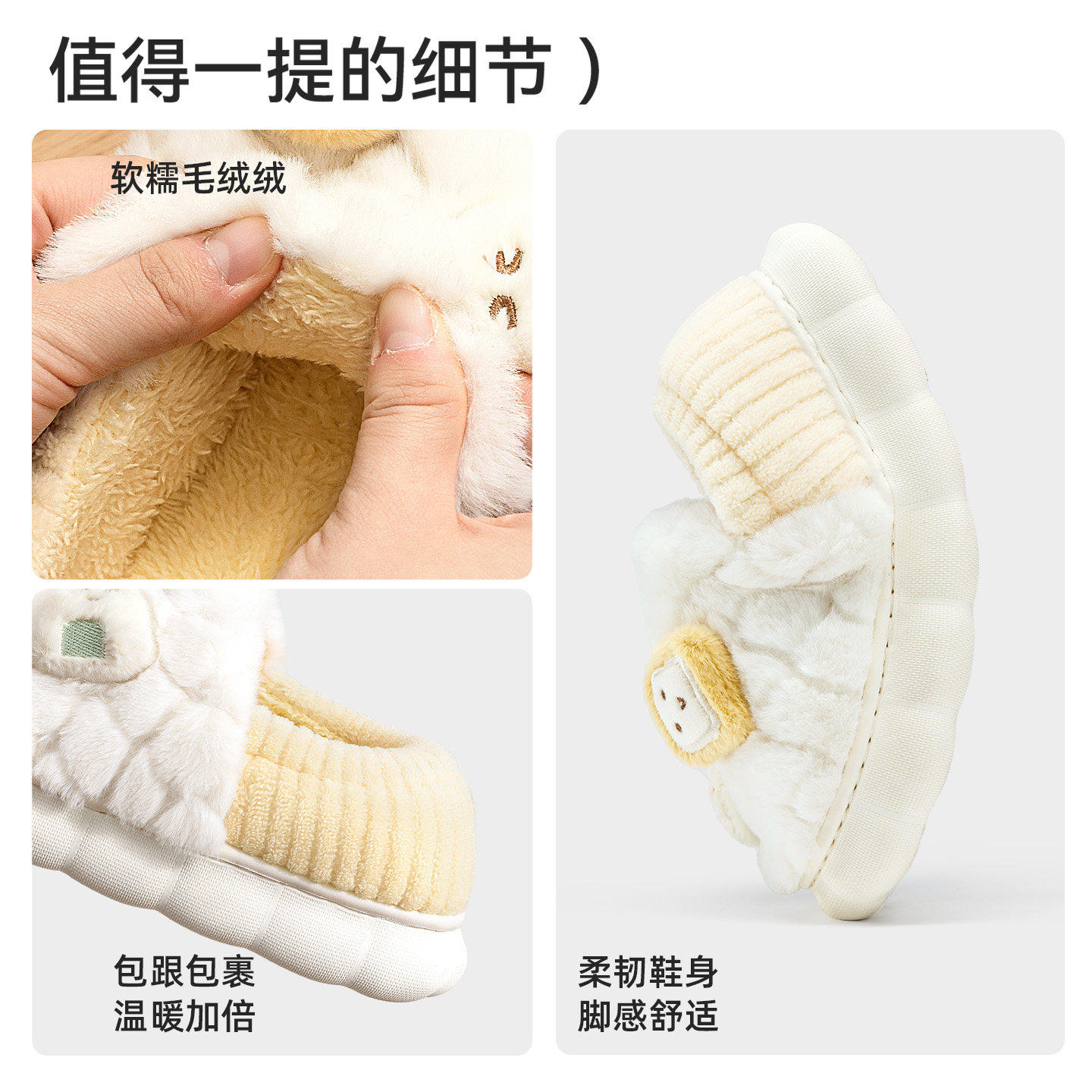 洁丽雅月子鞋包跟棉拖鞋女款冬季家居孕妇保暖毛毛绒棉鞋女秋冬天,淘宝优惠券,粉丝福利购,淘宝优惠卷