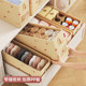 Water-washed clothes pants underwear storage box