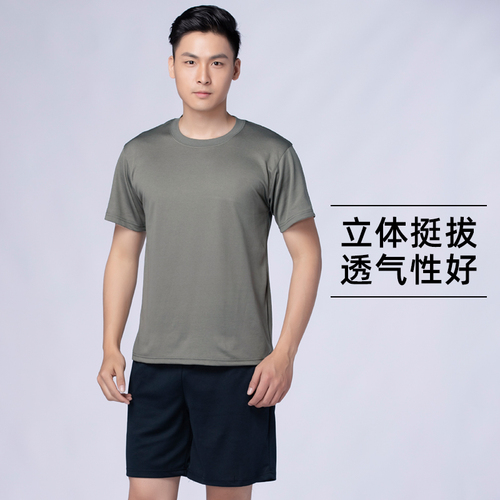 正品体能训练服短袖套装健身运动夏体能服短袖上衣短裤速干t恤男