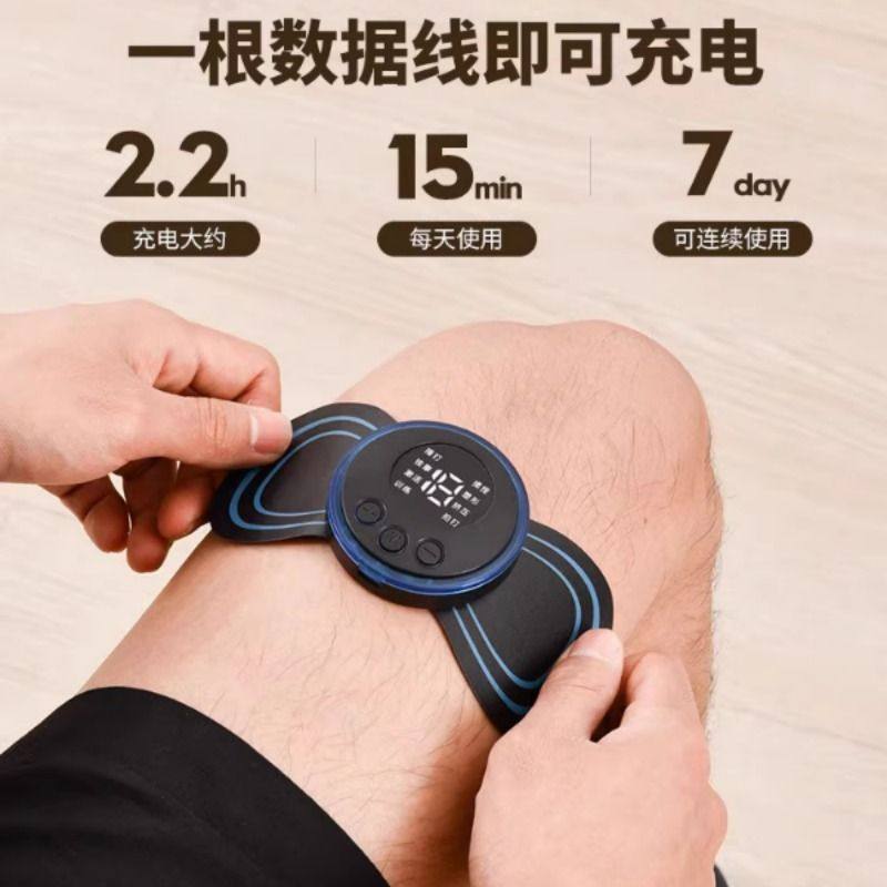 德国颈椎按摩器脉冲口袋贴腰部腿部迷你背部肩颈电动经络揉捏肌肉,淘宝优惠券,粉丝福利购,淘宝优惠卷