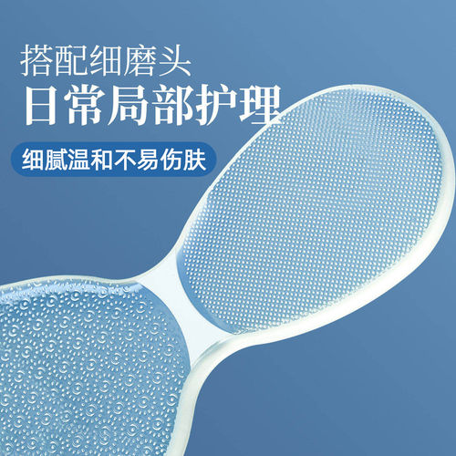 磨脚神器纳米玻璃脚后跟去死皮老茧女士修脚工具搓脚板磨脚石脚底 - 图3