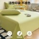 Pure cotton thickened student dormitory single sheets