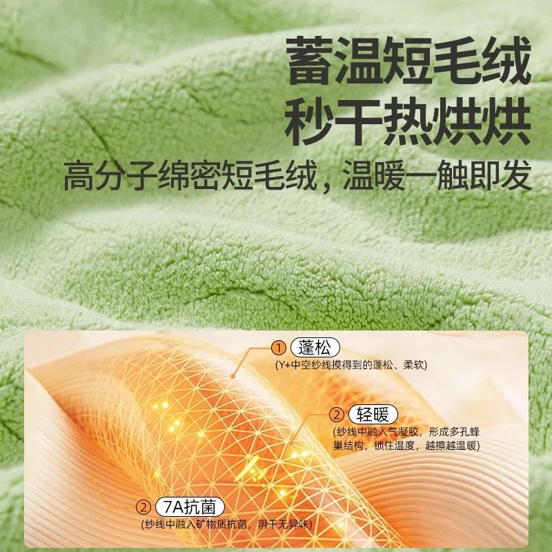 婴儿宝宝儿童浴巾带帽斗篷浴袍新生儿专用小象大象男孩女孩A速干,淘宝优惠券,粉丝福利购,淘宝优惠卷