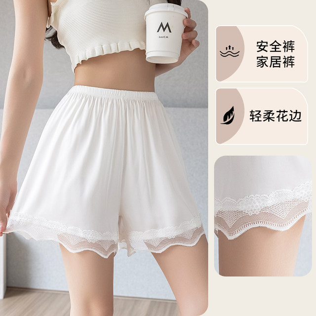 Summer 2024 ແບບໃຫມ່ ice silk breathable pants ຄວາມປອດໄພສໍາລັບແມ່ຍິງ