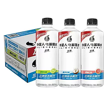 外星人【青柠味500ml*15瓶】电解质水[42元优惠券]-寻折猪