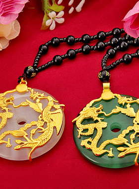 国潮 古法龙凤平安扣沙金吊坠男女款情侣diy项链挂件饰品工厂直供