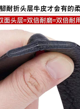 皮带无头男士真皮不带头自动扣针